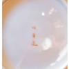 4 tasses à couvercles style japonais, XIXème siècle | Biron 4 tasses à couvercles style japonais, XIXème siècle