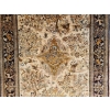 Tapis Ghoum En Soie Iran Vers 1950 | Biron Tapis Ghoum En Soie Iran Vers 1950