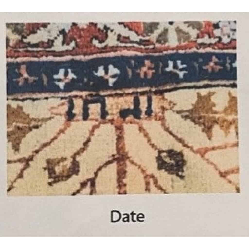 Rare Et Fin Tapis Téhéran En Soie – Iran Daté 1892 | Biron Rare Et Fin Tapis Téhéran En Soie - Iran Daté 1892
