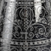 Carafe Lido cristal gravé de BACCARAT | Biron Carafe Lido cristal gravé de BACCARAT
