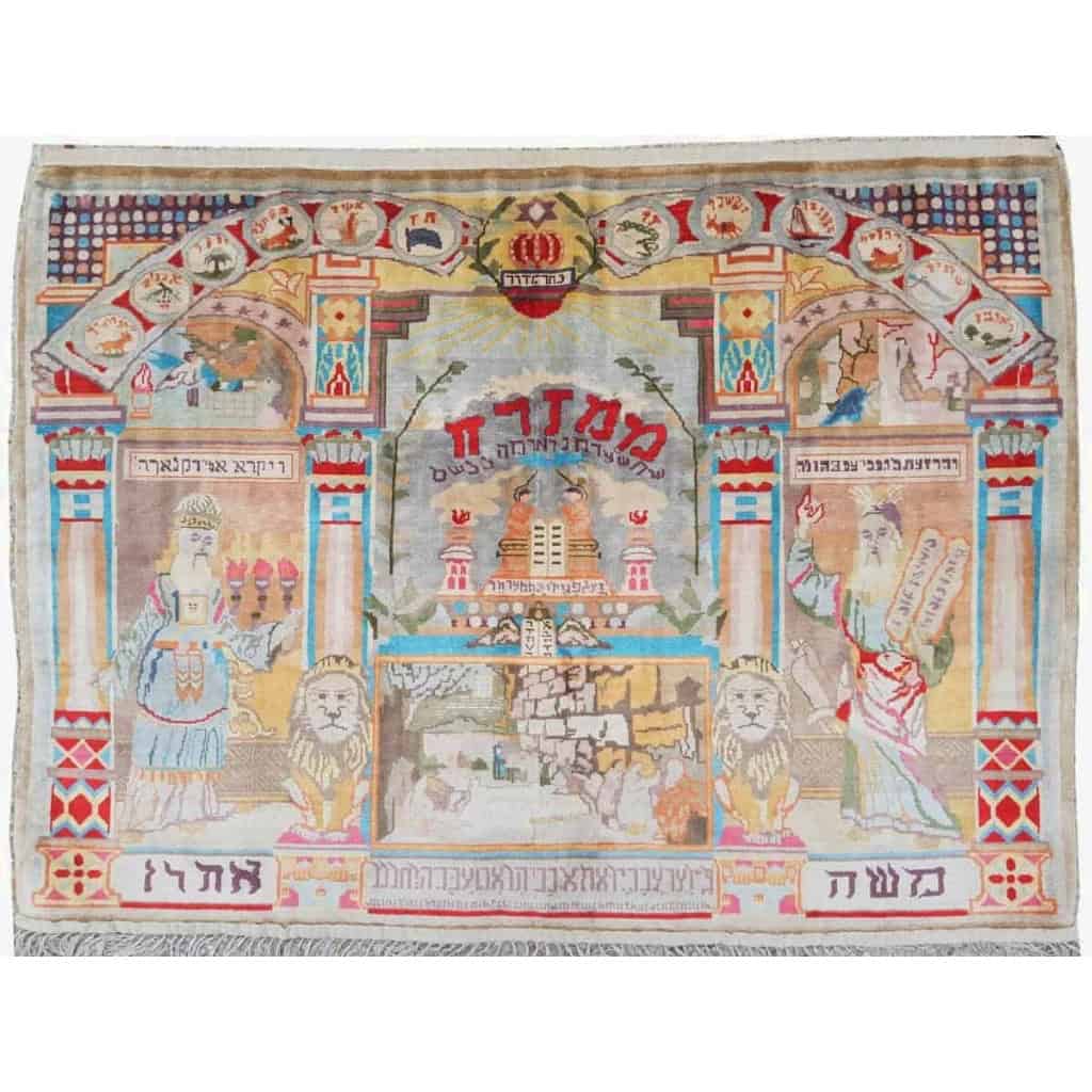 Tapis Kirman Laine Et Soie Scènes Du Pentateuque – Vers 1950 | Biron ||||||||||