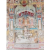 Tapis Kirman Laine Et Soie Scènes Du Pentateuque – Vers 1950 | Biron Tapis Kirman Laine Et Soie Scènes Du Pentateuque - Vers 1950