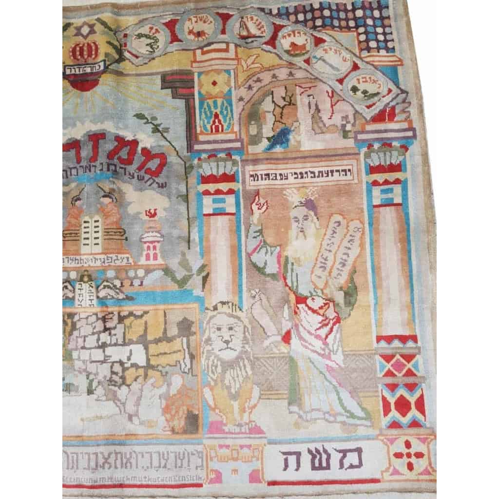 Tapis Kirman Laine Et Soie Scènes Du Pentateuque – Vers 1950 | Biron Tapis Kirman Laine Et Soie Scènes Du Pentateuque - Vers 1950