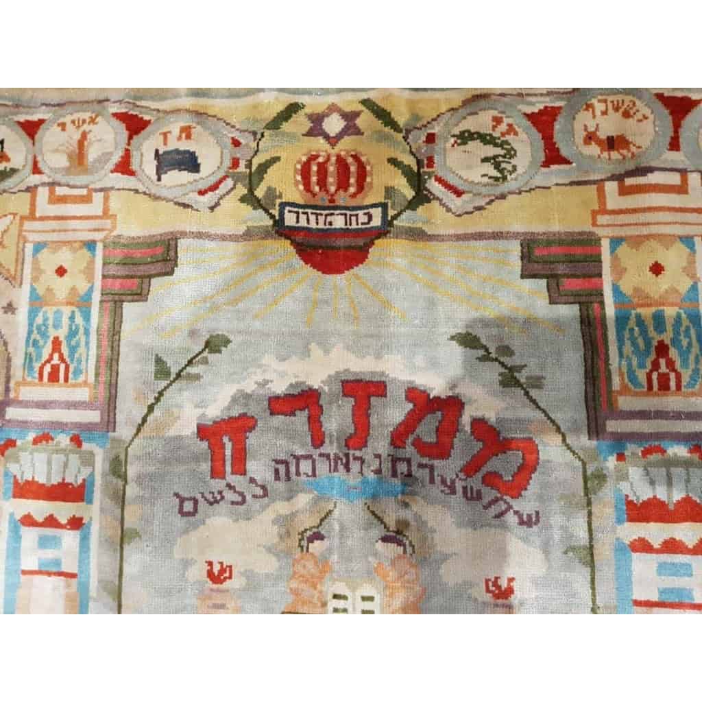 Tapis Kirman Laine Et Soie Scènes Du Pentateuque – Vers 1950 | Biron Tapis Kirman Laine Et Soie Scènes Du Pentateuque - Vers 1950