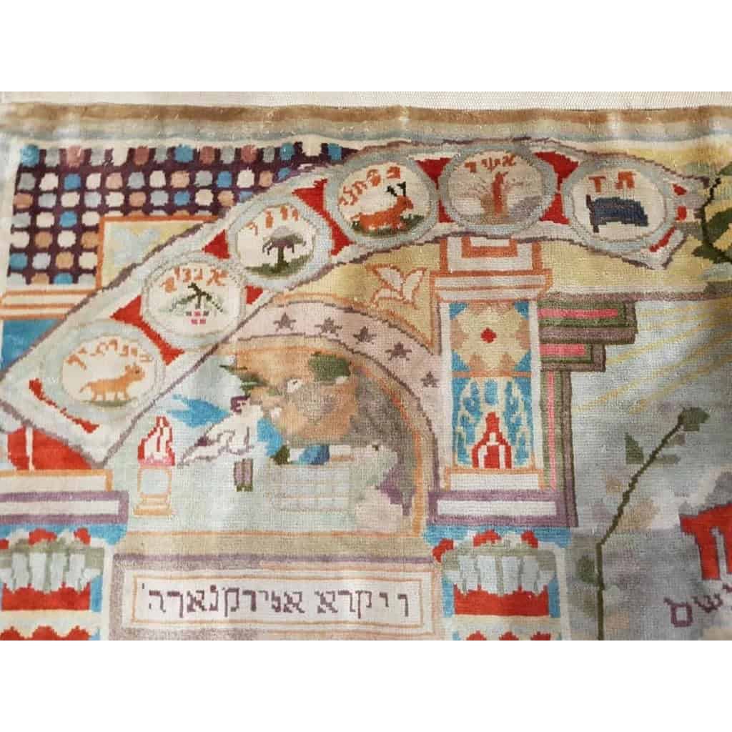 Tapis Kirman Laine Et Soie Scènes Du Pentateuque – Vers 1950 | Biron Tapis Kirman Laine Et Soie Scènes Du Pentateuque - Vers 1950