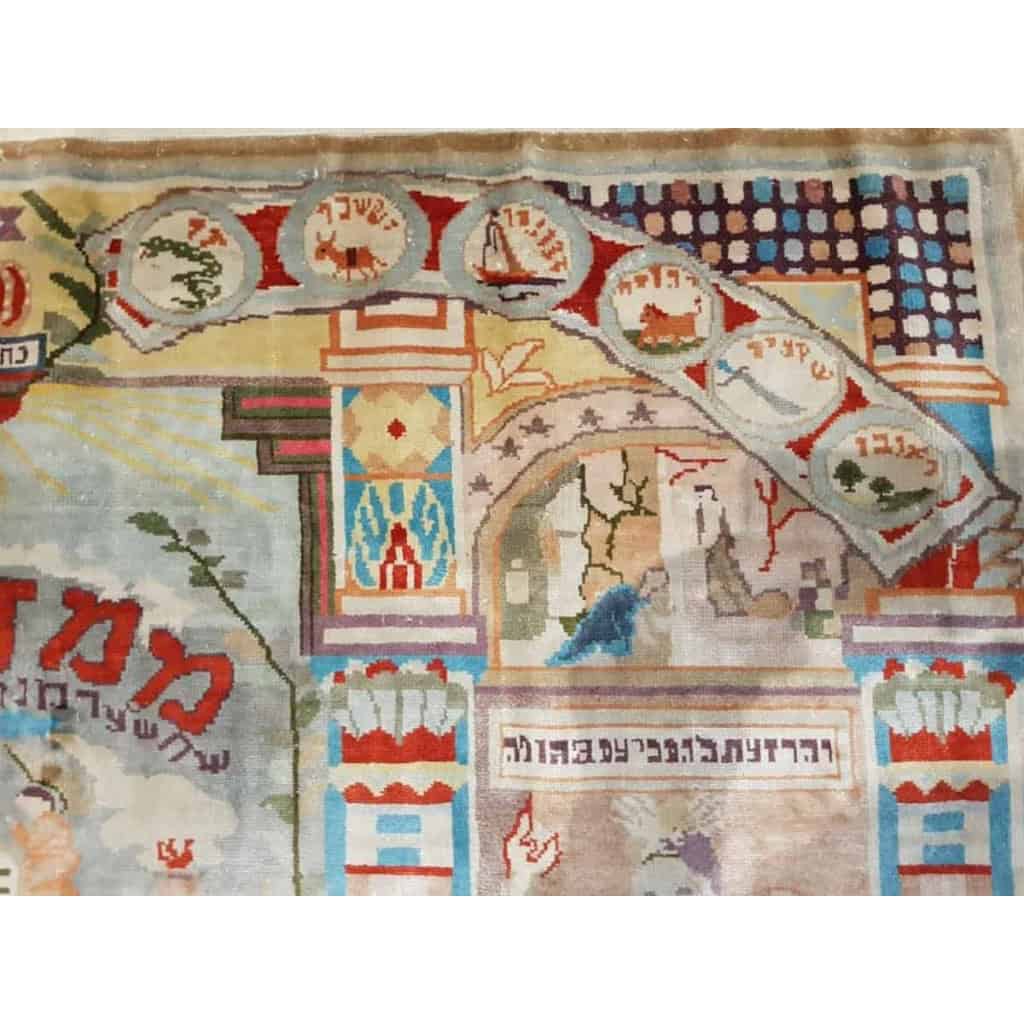 Tapis Kirman Laine Et Soie Scènes Du Pentateuque – Vers 1950 | Biron Tapis Kirman Laine Et Soie Scènes Du Pentateuque - Vers 1950