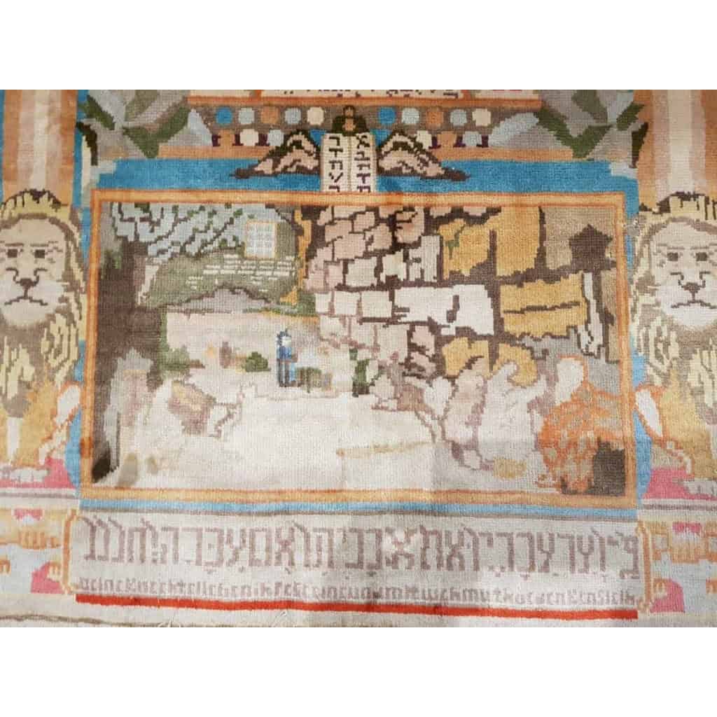 Tapis Kirman Laine Et Soie Scènes Du Pentateuque – Vers 1950 | Biron Tapis Kirman Laine Et Soie Scènes Du Pentateuque - Vers 1950