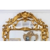 Grand miroir XIXème siècle | Biron Grand miroir XIXème siècle