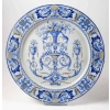 Paire de plats décoratifs, XVIIIème siècle | Biron Paire de plats décoratifs, XVIIIème siècle