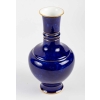 Un vase de la manufacture de Sèvres, 1898