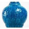 Lampe de la manufacture nationale de Sèvres et Charles Ficquenet