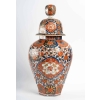 Grande potiche Imari, Époque Meiji | Biron Grande potiche Imari, Époque Meiji
