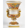 Vase Medicis à motifs Angoulême, Le Tallec | Biron ||||||||||