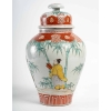 Petite potiche à décor polychrome, Japon XIXème siècle | Biron Petite potiche à décor polychrome, Japon XIXème siècle