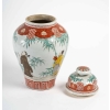 Petite potiche à décor polychrome, Japon XIXème siècle | Biron Petite potiche à décor polychrome, Japon XIXème siècle