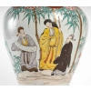 Petite potiche à décor polychrome, Japon XIXème siècle | Biron Petite potiche à décor polychrome, Japon XIXème siècle