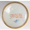 Pot couvert à motifs d’oiseaux, Le Tallec, XXème siècle | Biron Pot couvert à motifs d'oiseaux, Le Tallec, XXème siècle
