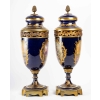 Vase couvert en porcelaine et bronze, XXème siècle | Biron Vase couvert en porcelaine et bronze, XXème siècle