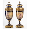 Vase couvert en porcelaine et bronze, XXème siècle | Biron Vase couvert en porcelaine et bronze, XXème siècle