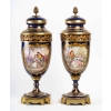 Vase couvert en porcelaine et bronze, XXème siècle | Biron Vase couvert en porcelaine et bronze, XXème siècle