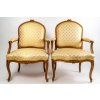 Paire de bergères d’époque Louis XV (1724 – 1774). | Biron Paire de bergères d'époque Louis XV (1724 - 1774).