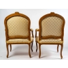 Paire de bergères d’époque Louis XV (1724 – 1774). | Biron Paire de bergères d'époque Louis XV (1724 - 1774).