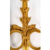 Suite de 4 appliques, début XXème siècle | Biron Suite de 4 appliques, début XXème siècle