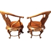 Paire de fauteuils Indochinois ? en orme des années 60/70 | Biron Paire de fauteuils Indochinois ? en orme des années 60/70