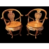 Paire de fauteuils Indochinois ? en orme des années 60/70 | Biron Paire de fauteuils Indochinois ? en orme des années 60/70