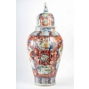 Potiche couverte en porcelaine du Japon, circa 1900 | Biron Potiche couverte en porcelaine du Japon, circa 1900