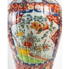 Potiche couverte en porcelaine du Japon, circa 1900 | Biron Potiche couverte en porcelaine du Japon, circa 1900