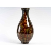 Vase en porcelaine de Sèvres à décor africaniste. | Biron ||||||