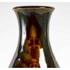 Vase en porcelaine de Sèvres à décor africaniste. | Biron Vase en porcelaine de Sèvres à décor africaniste.