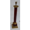 1950/70 Paire De Lampes Maison Jansen, Laiton et Bakélite, Couleur Ambré | Biron 1950/70 Paire De Lampes Maison Jansen, Laiton et Bakélite, Couleur Ambré