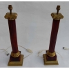 1950/70 Paire De Lampes Maison Jansen, Laiton et Bakélite, Couleur Ambré | Biron 1950/70 Paire De Lampes Maison Jansen, Laiton et Bakélite, Couleur Ambré