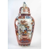 Potiche couverte en porcelaine du Japon, Circa 1900 | Biron Potiche couverte en porcelaine du Japon, Circa 1900