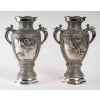 Paire de vases en métal argenté, Asie début du XXème siècle | Biron ||||||||||||