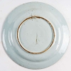 Plat en faiïnce de Delft XIXeme siècle | Biron Plat en faiïnce de Delft XIXeme siècle
