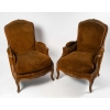 Paire de bergères en hêtre, Style Louis XV, XIXème siècle | Biron Paire de bergères en hêtre, Style Louis XV, XIXème siècle