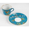5 tasses à oiseaux Pickenhammer (1876-1887) | Biron 5 tasses à oiseaux Pickenhammer (1876-1887)