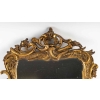 Petit miroir Louis XV en bois doré, époque XVIIIème