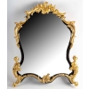 Un miroir mural ou à poser de style Napoléon III en bronze doré et bois noirci. | Biron |||||||