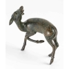 Biche | Biron Biche