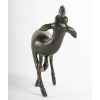 Biche | Biron Biche