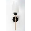 1950 Paire d’Appliques Maison Lunel 7 1950 Paire d’Appliques Maison Lunel 7
