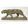 Lionne en terre cuite | Biron |||||||||