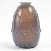 Vase « Perles » Verre Agate de René LALIQUE | Biron ||||||