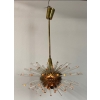 1965′ Lustre Miracle BAKALOWITS & SÖHNE | Biron 1965′ Lustre Miracle BAKALOWITS & SÖHNE