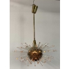 1965′ Lustre Miracle BAKALOWITS & SÖHNE | Biron 1965′ Lustre Miracle BAKALOWITS & SÖHNE