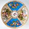 Grande tasse litron, Vienne XIXème siècle | Biron Grande tasse litron, Vienne XIXème siècle
